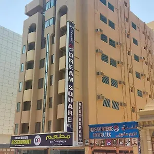 Dream Square Hotel Dubai
